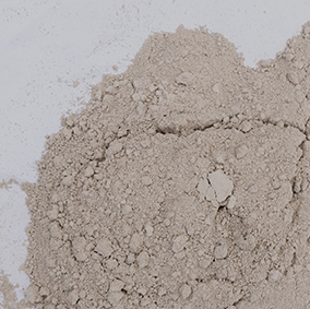 关于耐火浇注料的详细介绍